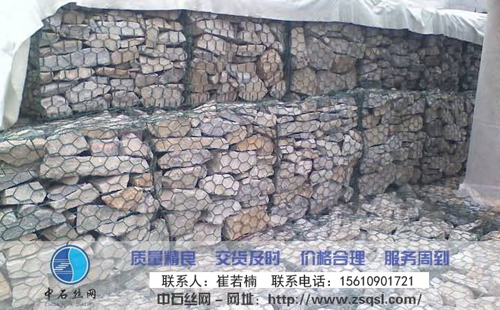 中石格賓擋墻網 中石格賓擋墻網