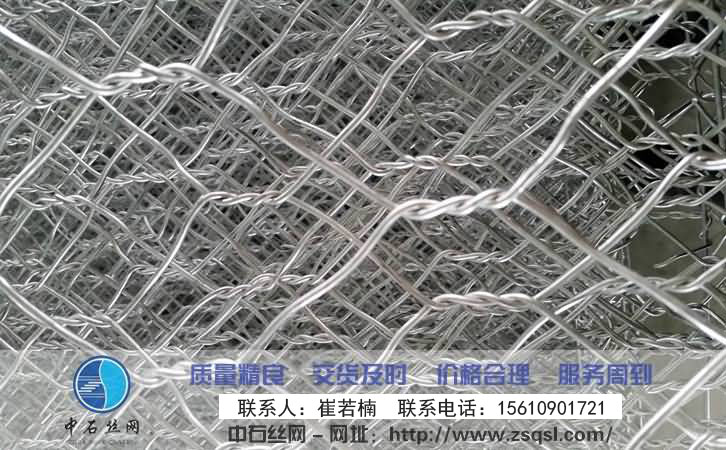 中石重型六角網(wǎng) 中石重型六角網(wǎng)