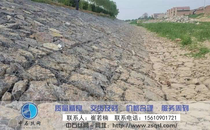 中石綠格網(wǎng)墊 中石綠格網(wǎng)墊