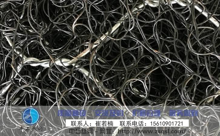 中石加筋麥克墊 中石加筋麥克墊