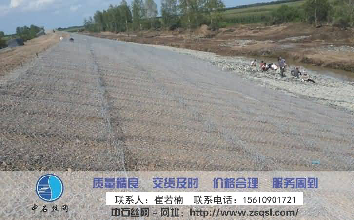 鍍鋅石籠網 鍍鋅石籠網