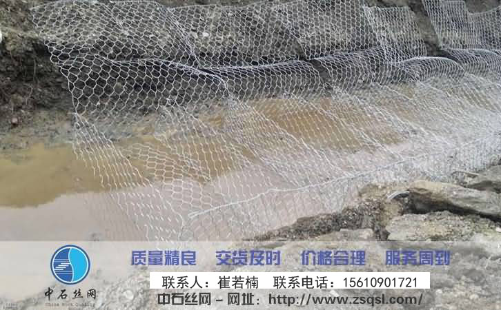 加筋石籠網(wǎng) 加筋石籠網(wǎng)