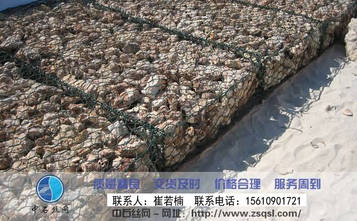 包塑石籠網(wǎng) 包塑石籠網(wǎng)