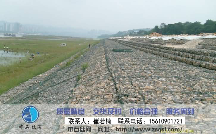 生態(tài)格網 生態(tài)格網