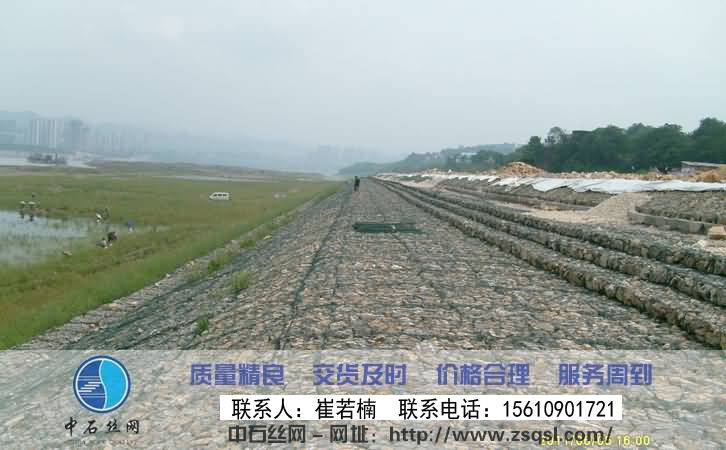 生態(tài)格網 生態(tài)格網