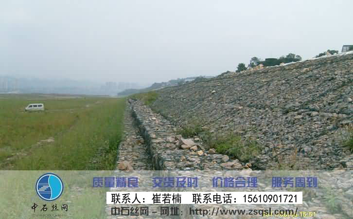 生態(tài)格網 生態(tài)格網