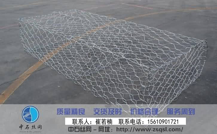 鍍鋅石籠網(wǎng)價格 鍍鋅石籠網(wǎng)價格